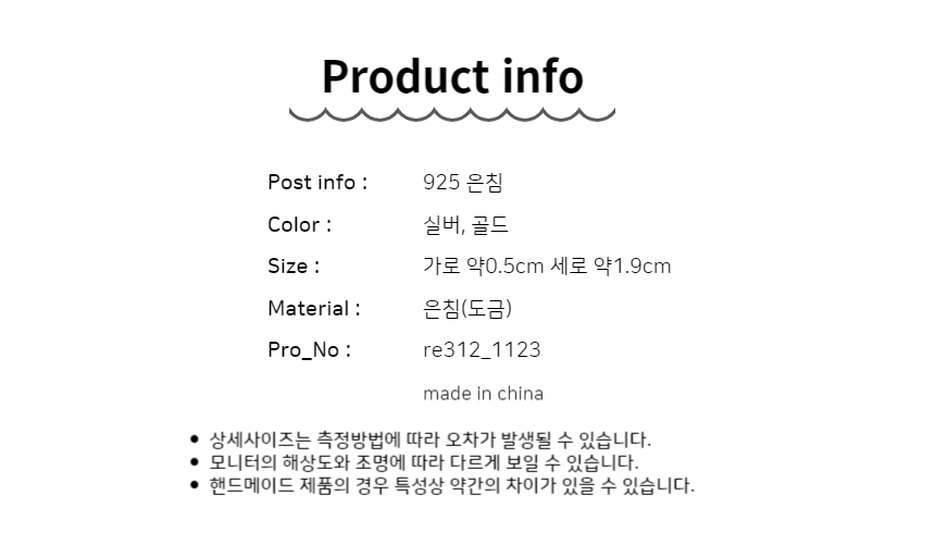 93db1da602c8e8b5d9aa7434dae362ad_1704161876_2357.jpg